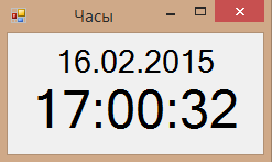 Дата и время в C#